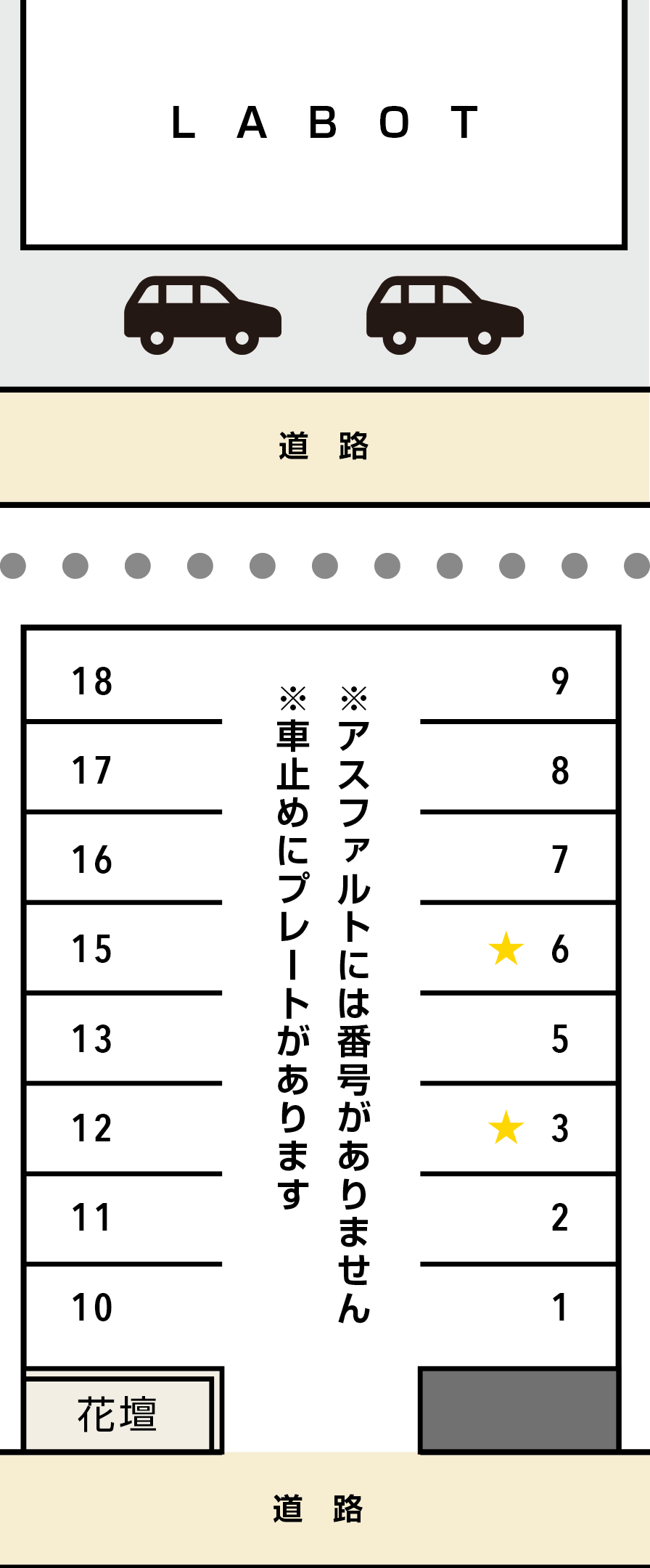 滋賀営業所への地図