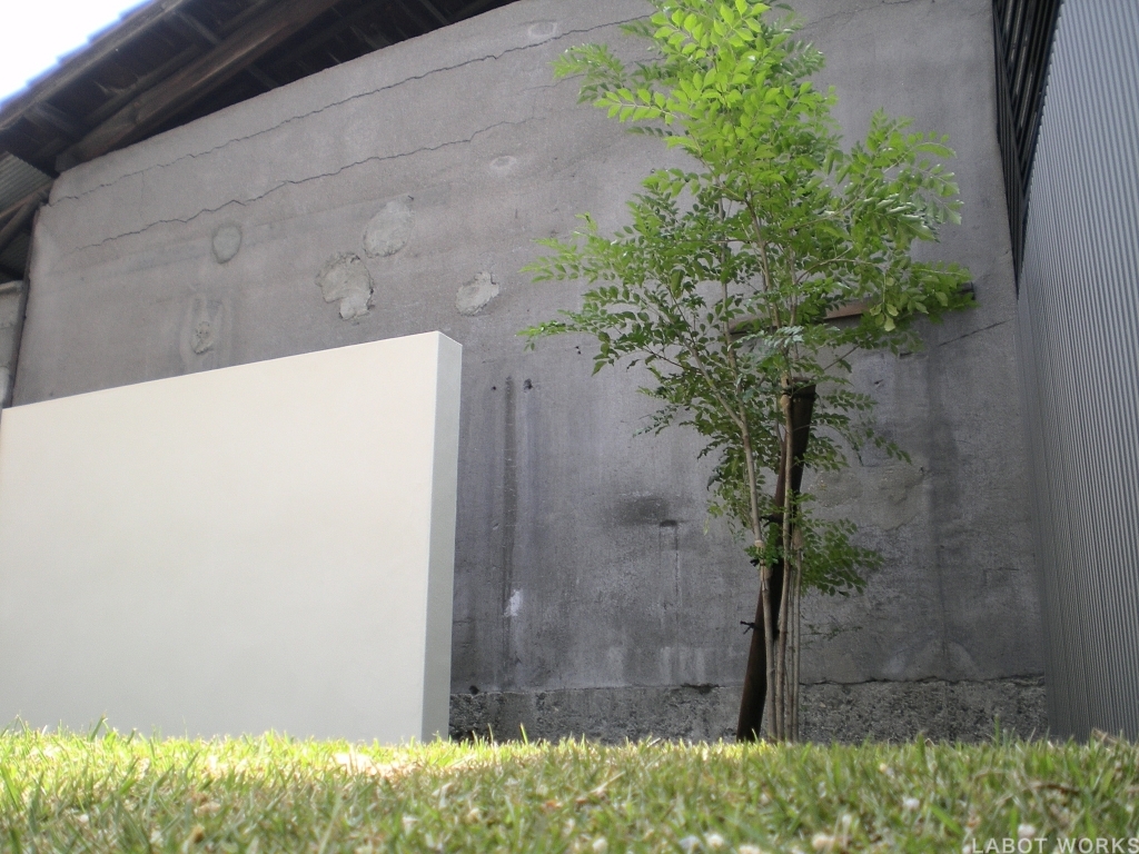 LABOT::京都オアシス