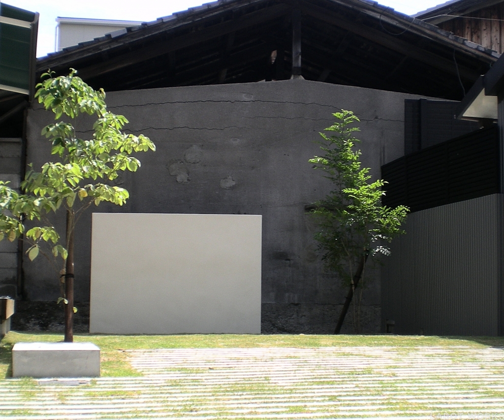 LABOT::京都オアシス