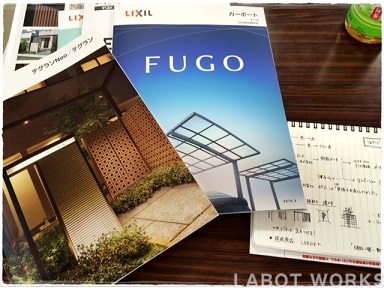 LIXIL新商品勉強会