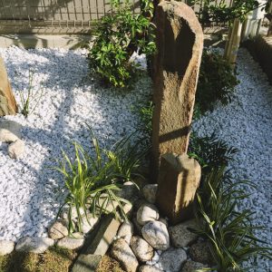 坪庭