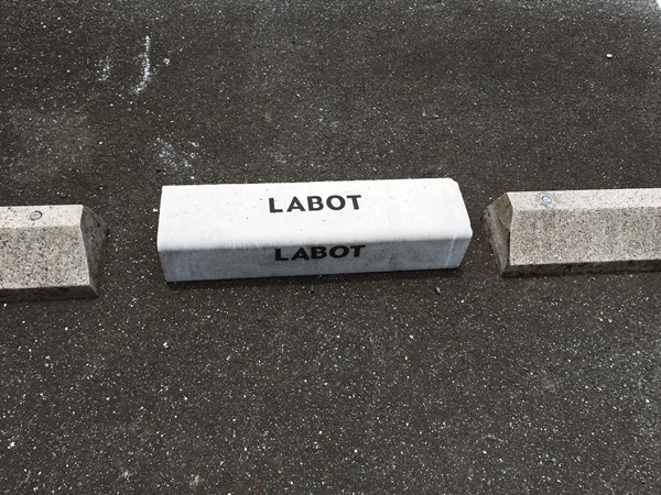 京都 LABOT - lab-t.com - お客様駐車場あります -