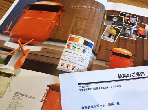 特注ポストを使った新築外構施工中