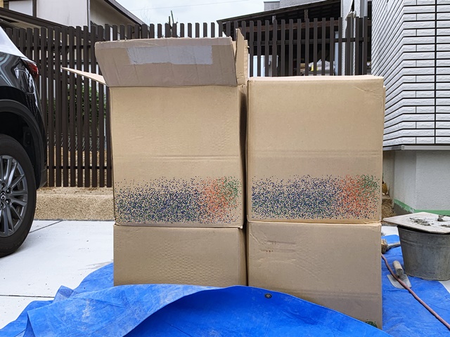 N様が手配してくださったTM9の芝生も届いたよ! | 京都と滋賀の外構ならラボット N様が手配してくださったTM9の芝生も届いたよ! | 京都と滋賀の外構ならラボット