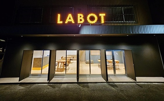 外構を中心とした衣・食・住。暮らしのトータル提案SHOP「LABOT SHIGA」OPEN!